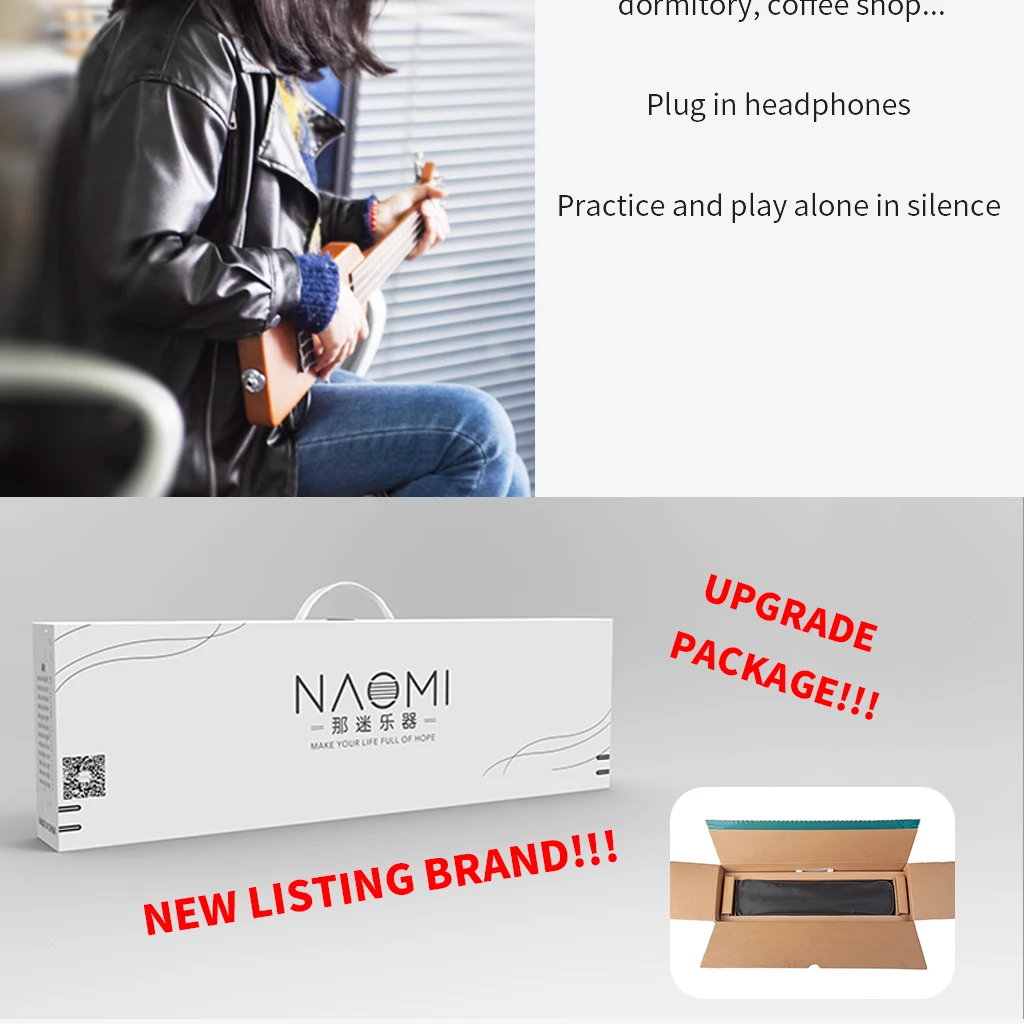 NAOMI 21 ''23'' электрический набор укулеле Радуга Ukelele W/3,5 мм и 6,35 мм выходы дополнительная струна укулеле сумка комплект для начинающих/студентов