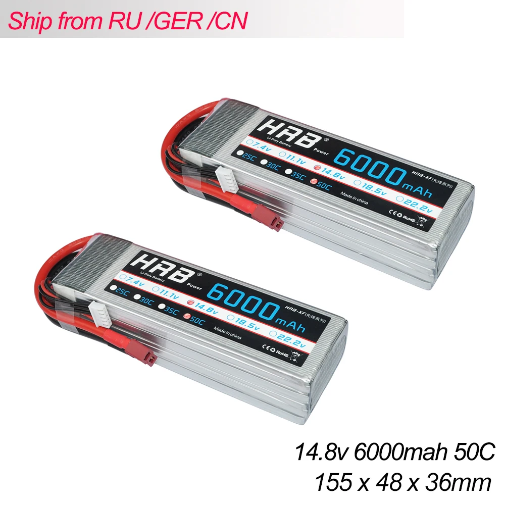 2 шт. аккумулятор hrb lipo 4S 14 8 V 6000mah 50C Burst 100C Li Polymer Bateria AKKU для радиоуправляемого
