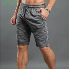 LANTECH мужские тренировочные шорты для бега, тренировочная спортивная одежда, шорты для фитнеса, гимнастики, дышащая быстросохнущая одежда