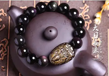 

The opening of twelve zodiac Bracelet Obsidian Bodhisattva natal Buddha Vairocana patron saint