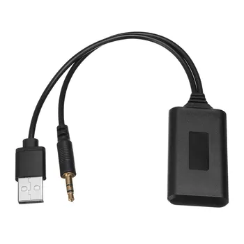 

Portable 12V Car Radio Bluetooth Audio Adapter Aux Cable for BMW E90 E91 E92 E93