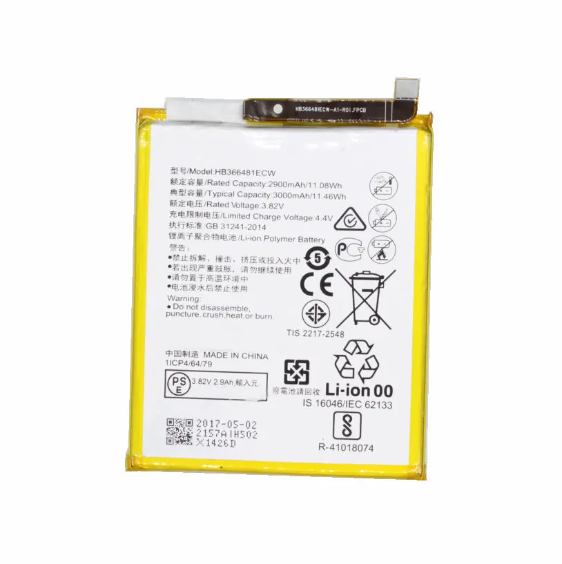Сменный аккумулятор HB366481ECW 1 шт. 3000 мАч для Huawei P9 Lite G9 Honor 8 5C батарея аккумулятора с