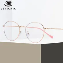 Шикарные солнцезащитные очки Blu-Ray для мужчин, близорукость, оптическая оправа, женские компьютерные очки, анти-синий светильник, очки для игр, Gafas Luz Azul COG36