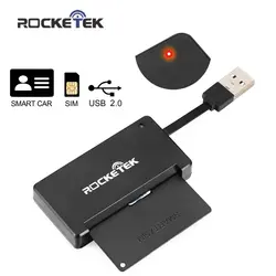 Rocketek USB 2,0 смарт-кардридер CAC ID. банковская карта/sim-карта cloner разъем кардридер адаптер ПК компьютер ноутбук аксессуары