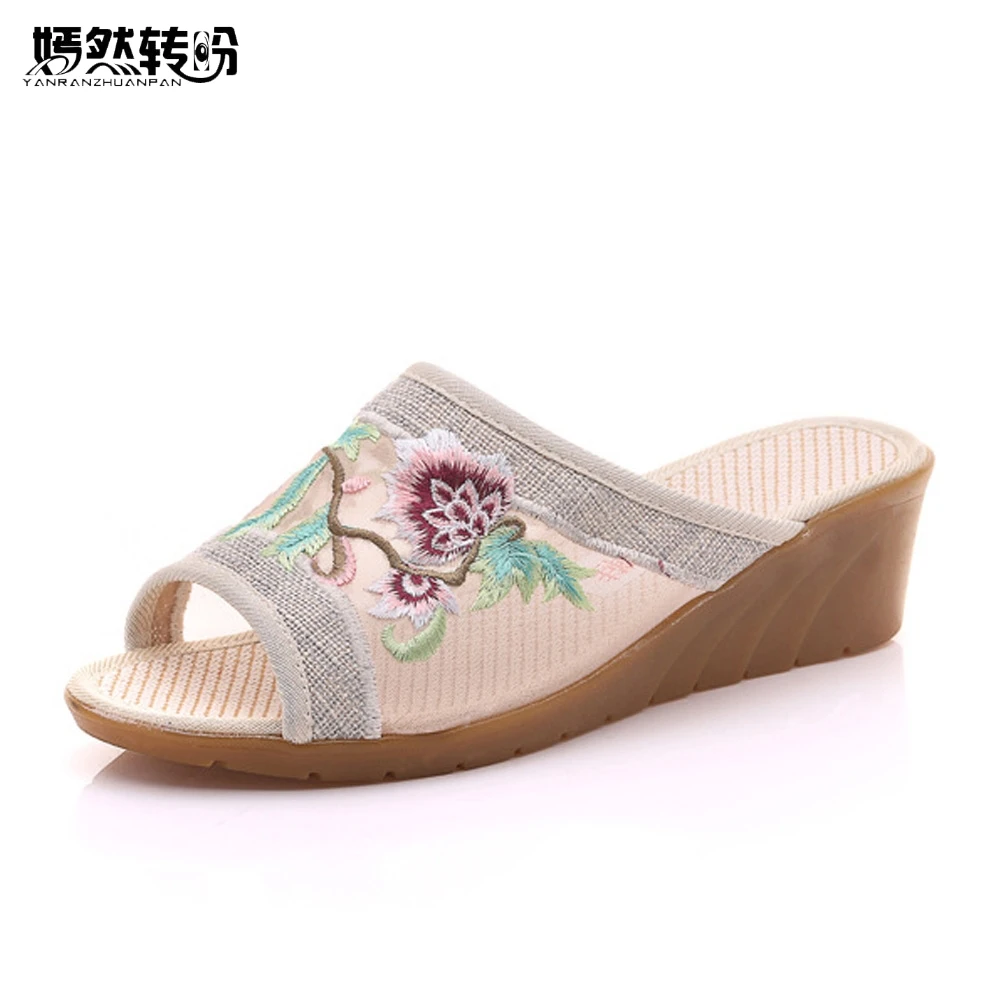 soft and comfortable slippers