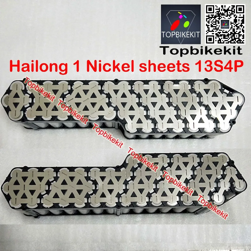 Best Hailong Battery Nickel Strip for 10S5P - 10S6P - 13S4P - 13S4P  Hailong 1 or 1- 2 battery case  Nickel 1set 5