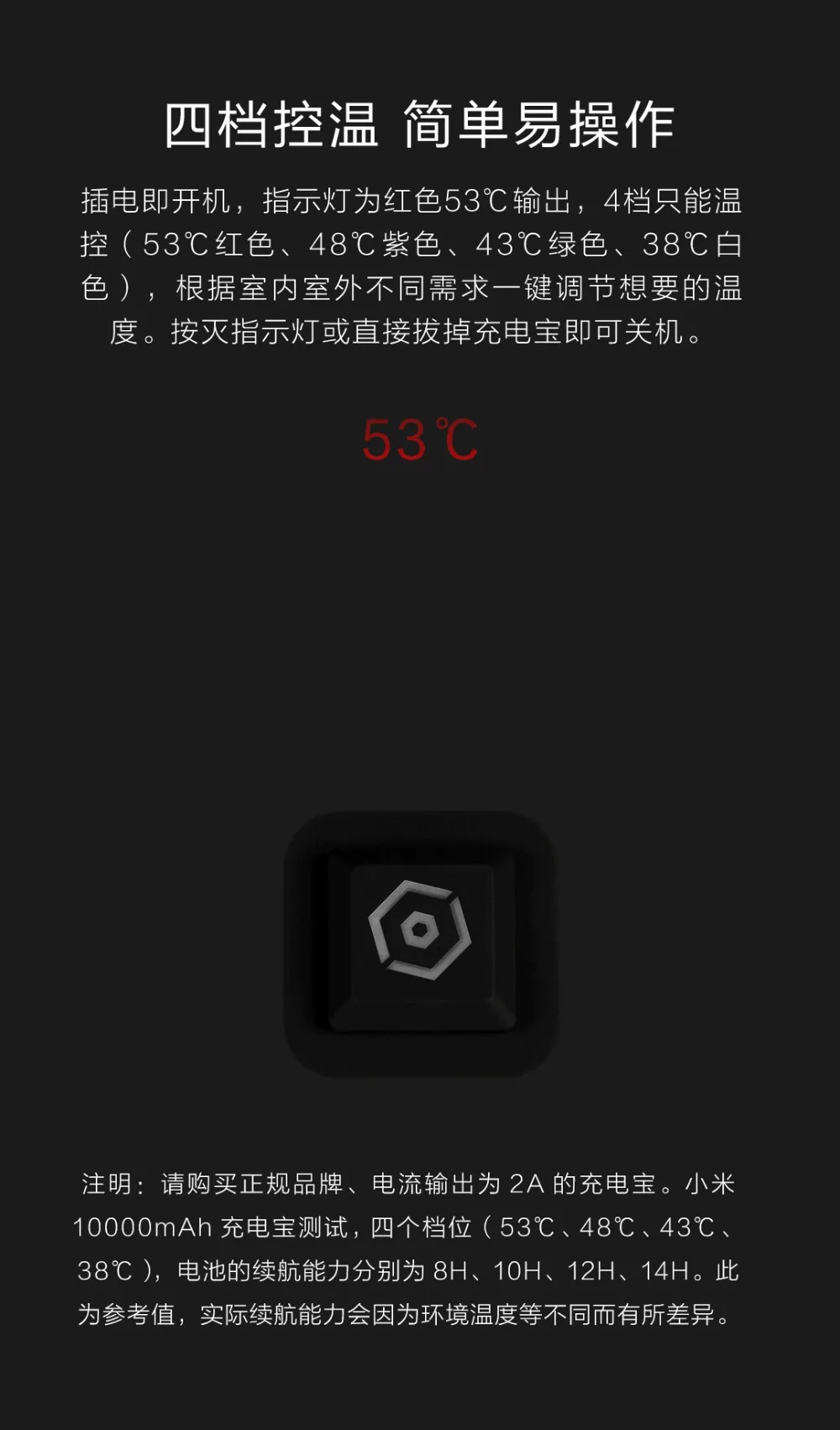 QQ20180910103748
