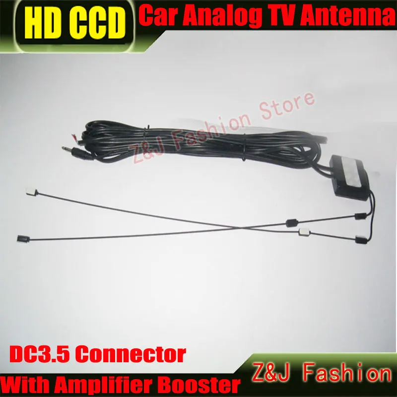 Car Antenna Analog Car analog TV antenna with built in signal amplifier