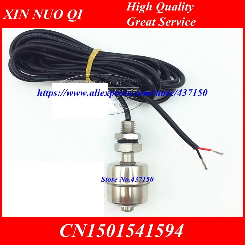

stainless steel float switch, water level switch,level sensor , float controller, level controller 3 meter cable
