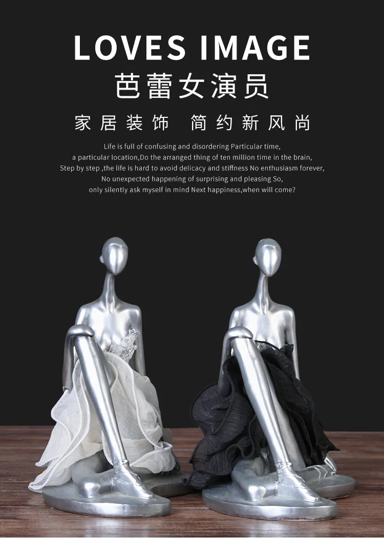 home decoration accessories modern 