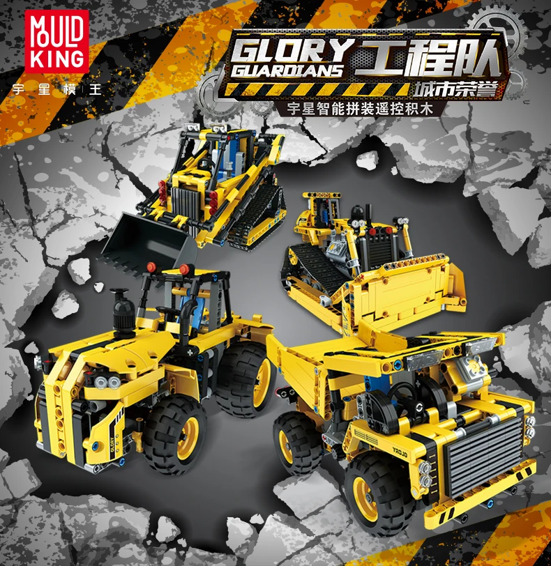 

Blocks city car RC Remote Control Intelligent Model sports car Technic Technology Build DIY Assemble Bricks Toys For Boys