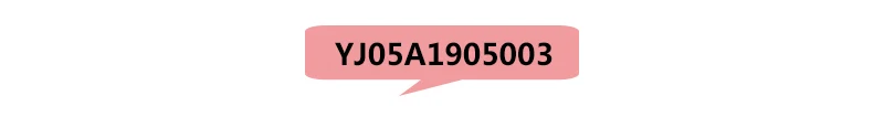 YJ05A1905003