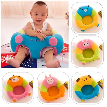 

Baby Soft Learn Sitting Chair Cushion Training Inflatable Seat Nursing Pillows Baby Cute Support Seat Sofa Travel Car Seat 0-2T