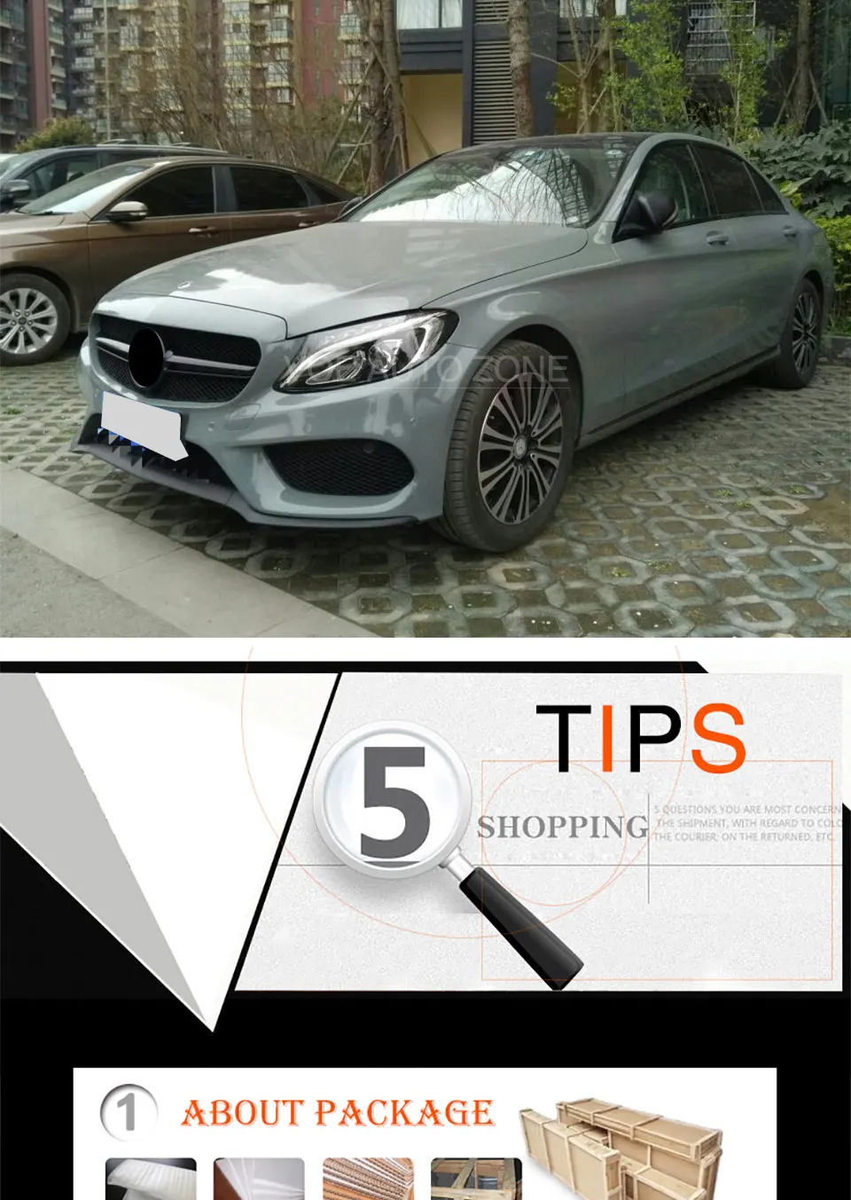 W205AMG_09