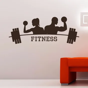 

Wall Decal Fitness Sport Exercises Gym Home Room Vinyl Art Decor Sticker