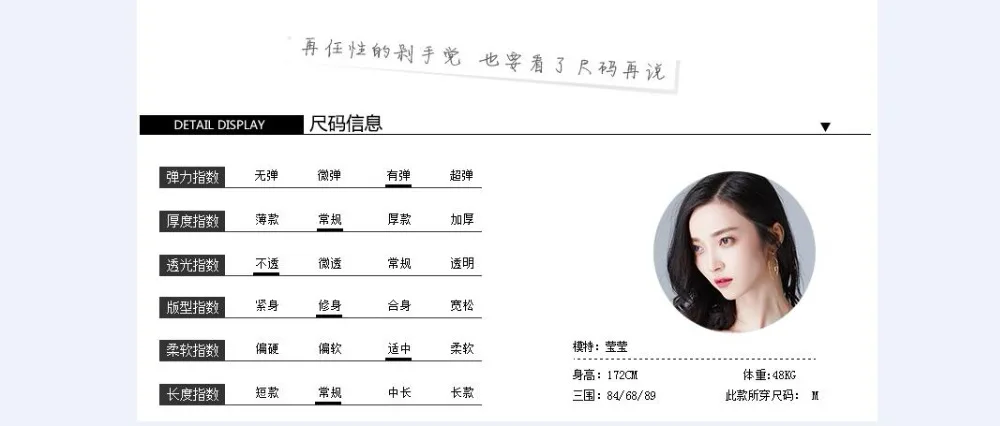 QQ20180929150353