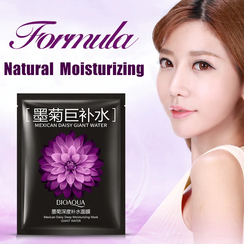 

5 pcs/lot BIOAQUA Black Chrysanthemum Deep Replenishment Moisturizing Nourishing Facial Mask Oil Control Skin Face Care 30g