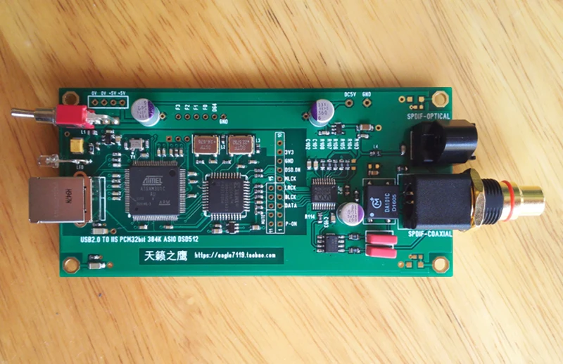 HiFi Цифровой интерфейс Amanero USB к IIS коаксиальный Оптический ЦАП Декодер плата обновления Xmos декодер ЦАП