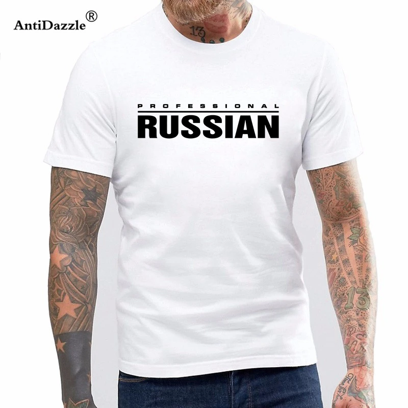 Antidazzle Футболка с принтом Для мужчин дизайн Slim Fit круглый вырез горловины оборками