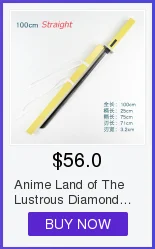 Аниме Меч Арт онлайн Yuuki костюм Asuna для косплея(костюмированных игр) реквизит металлический меч оружие Хэллоуин Карнавал Рождество год косплей реквизит