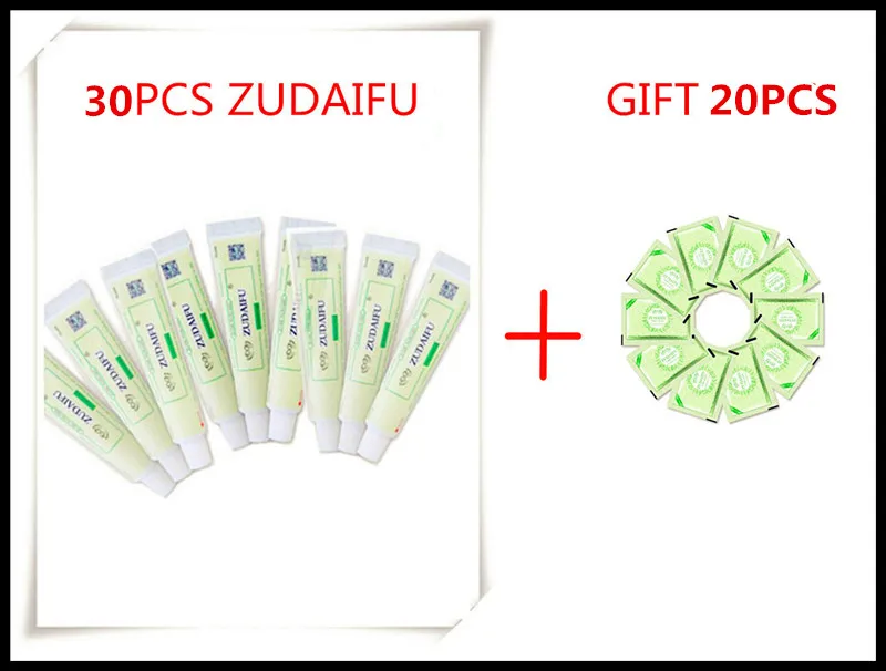 

50PIECE=30PIECE ZUDAIFU Psoriasis Creams +Gift 20piece ZUDAIFU 2.3G Without Retail Box