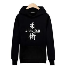 2017 MMA JIU JITSU Black 3XL Hooded Hoodies Men Hip Hop Streetwear Long with MMA Navy Blue Sweatshirt Men Brand Famous xxs Gray