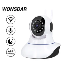Wonsdar Yoosee, беспроводная ip-камера 1080P 720 P, Домашняя безопасность, для помещений, двухстороннее аудио, панорамирование, наклон, CCTV, WiFi камера, детский монитор, видео