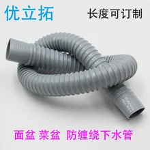 Пластиковая канализационная ПВХ тазик подводная Одиночная раковина Швабра бассейн Прачечная серый слив