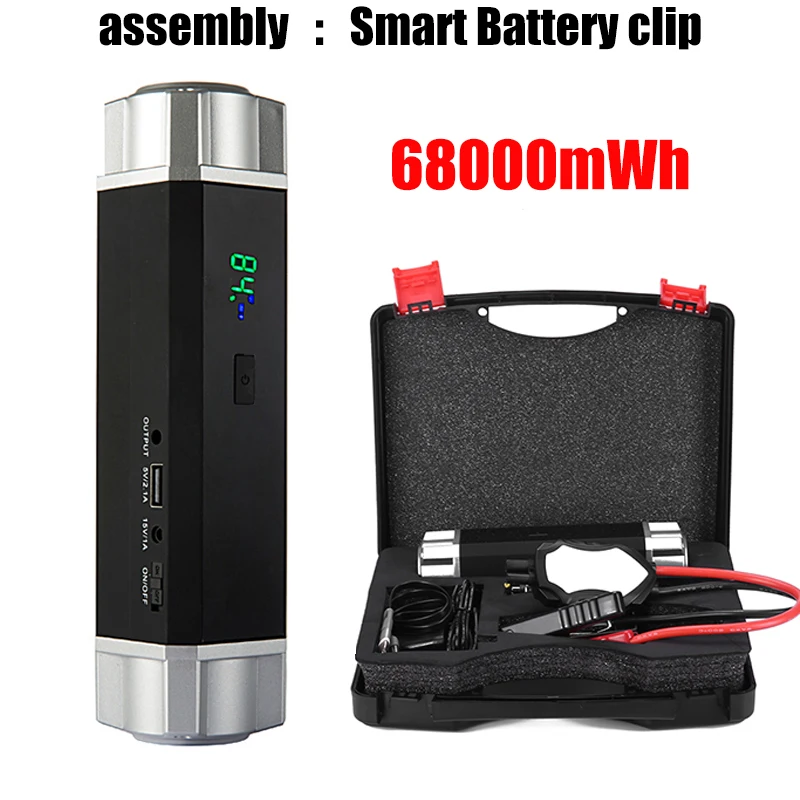 

Petrol 8.0L Diesel 6.0L Multi-Function Portable Emergency Battery Charger Car Jump Starter Booster Power Bank Starting Device