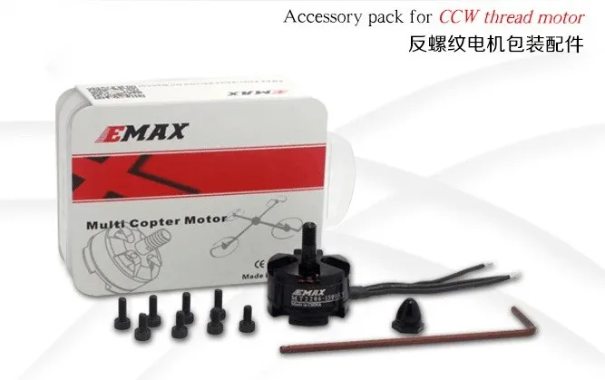 EMAX MT2206 KV1900 1500KV CW CCW бесщеточный двигатель для FPV квадрокоптера Kvadrocopter|motor for|brushless