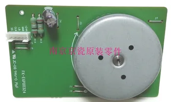 

New Original Kyocera 302J031030 MOTOR DRUM for:FS-2020D 3925DN 4020DN 3040MFP 3140MFP