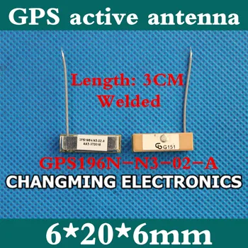

GPS196N/PAD Antenna/Mobile Antenna/Active Antenna/6*20*6mm/GPS ceramic active antenna(working 100% Free Shipping)5PCS