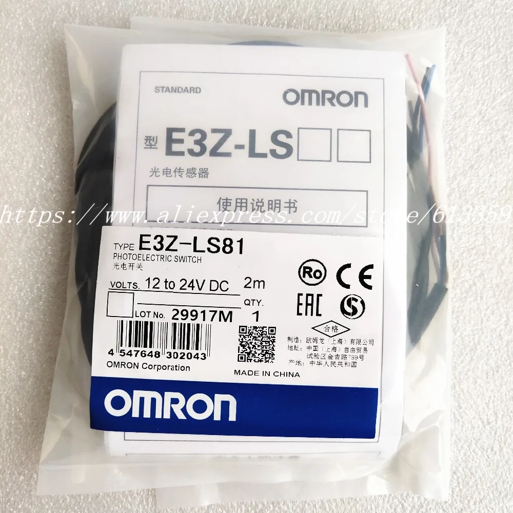 E3Z-L61 E3Z-L81 E3Z-LS86 LS88 LS83 LS86 LS66 LS63 LS68 LS81 фотоэлектрический выключатель Omron Сенсор