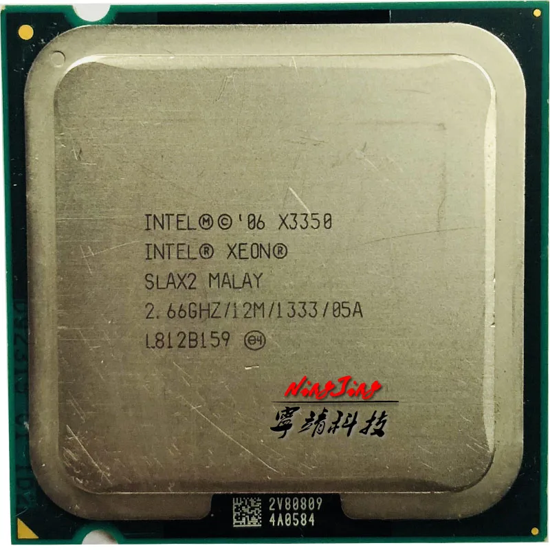Четырехъядерный процессор Intel Xeon X3350 2 6 ГГц 12 м 95 Вт LGA 775|cpu processor|intel xeonxeon x3350 |