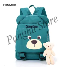 2019 Hot Sale Fashion Children School Bags Cartoon Bear Backpack Baby Toddler kids Book Bag Kindergarten Boy Girl Backpacking 2019 Hot Sale Fashion Children School Bags Cartoon Bear Backpack Baby Toddler kids Book Bag Kindergarten Boy Girl Backpacking