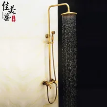 Завод прямые волосы Meijia большой цветок распыления давления цветок распыления головы душ распыления набор одежды античный цветок Sprayi