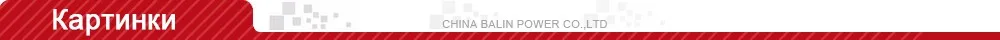 BASCOLIN распылитель G3S33 Форсунка для инжектора 23670-30400/OL110/09380/295050-0460 295050-051#/074