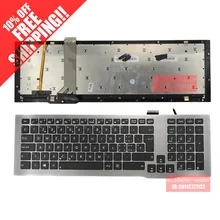 Marke neue für asus g75v g75vw g75vw g75 hintergrundbeleuchtung laptop-tastatur sw schweden