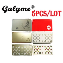 Новая распродажа Для nintendo 5 шт./лот полный комплект подходит для DS Lite характеристика nintendo, детское мультяшное постельное белье, Пластик Корпус оболочки Цвет чехол