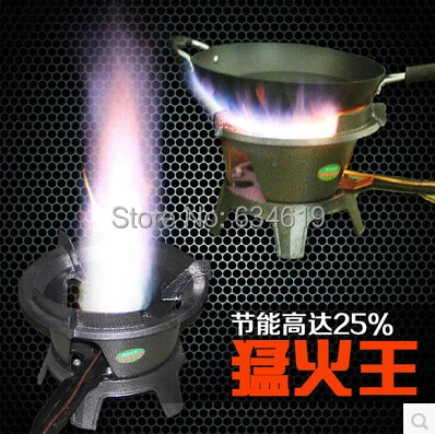 High fire home commercial cooking burner hotel restaurant fast cooking burner solid cast iron burner