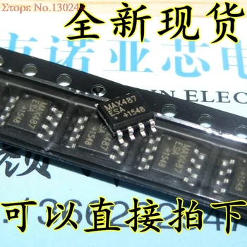 

10pcs/lot MAX487CSA SOP8 MAX487 SOP SMD new and original IC