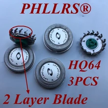 3 шт 2-Слои лезвие HQ64 заменить голову лезвие бритвы для Бритва Philips HQ54 HQ5705 HQ5715 HQ5710 HQ6070 HQ6071 HQ6073 HQ7310 HQ7325