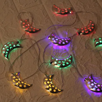 

Ramadan and Eid Decor Lights LED Lights Home Festival Party Festival Favor Nice Guirlande Lumineuse Exterieur String Lights