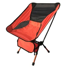 Кемпинг стул для рыбалки с сумкой отлично подходит для спортивных мотоциклистов альпинизмом Каякинг снаружи