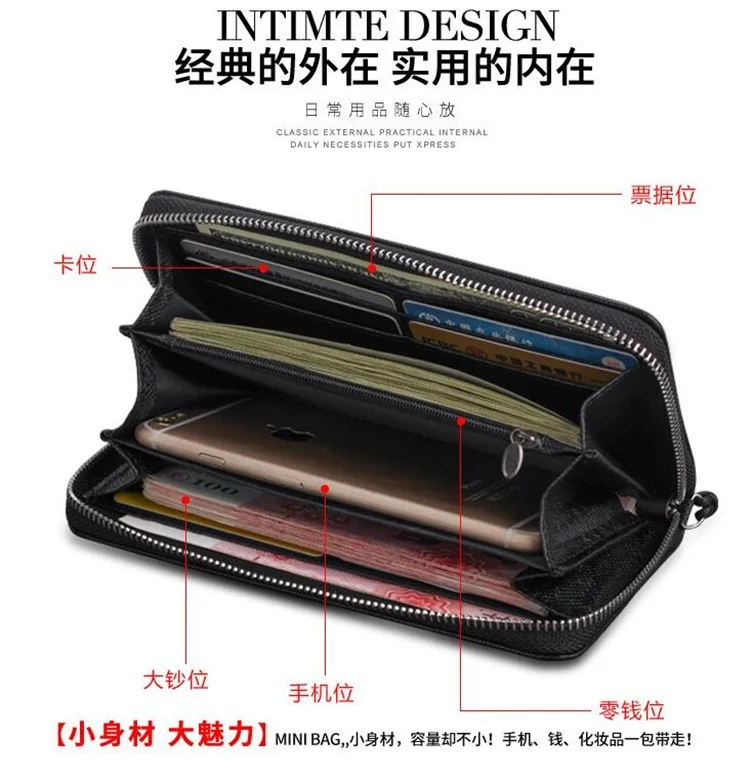 wallet (9)
