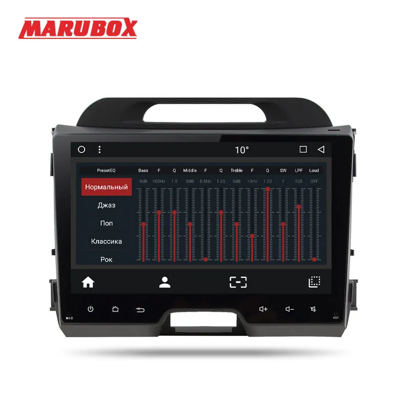 Clearance Marubox 9A211MT8 Car multimedia player for kia sportage 2010-2016 android 8.1 Octa core 2G RAM 32G ROM 9 inch GPS Radio wifi 4