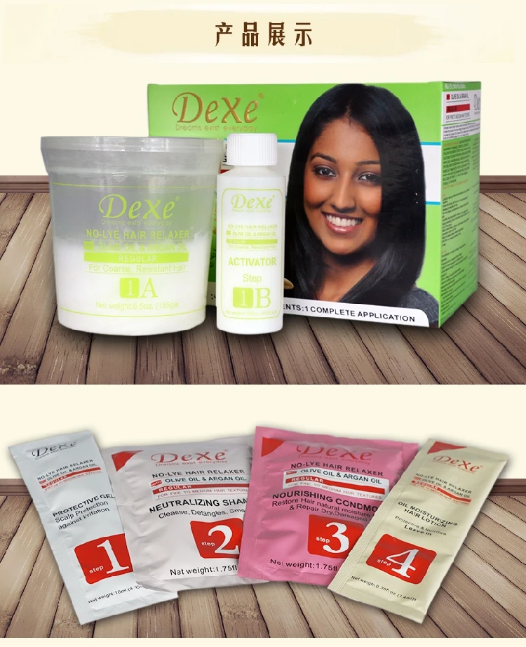 New Package Dexe Keratin Straightening Hair Treatment Straight