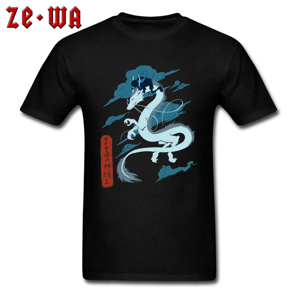 Crew Neck chihiro and kohaku 637 100% Cotton Fabric Men Tshirts Party Short Sleeve Tops T Shirt Dominant Print Tee Shirts chihiro and kohaku 637 black