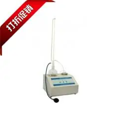 

[grain] fatty acid analyzer type JZSG-I fatty acid in paddy rice system