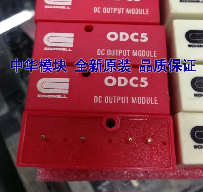 

- brand new original authentic solid-state relay ODC5 spot